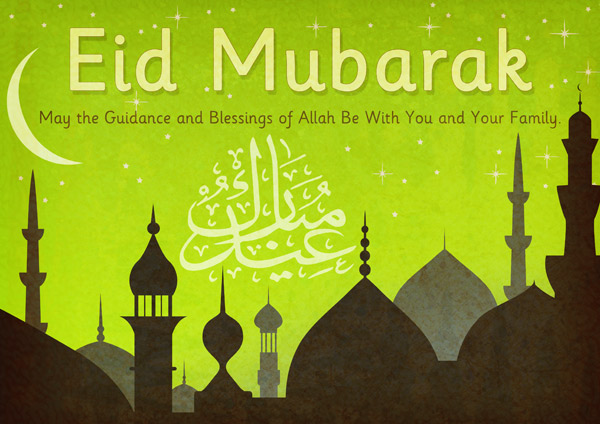 Eid Mubarak Poster  Free Early Years & Primary Teaching 