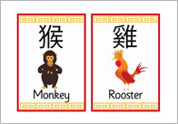 Monkey and Rooster thumb Chinese New Year Picture Cards