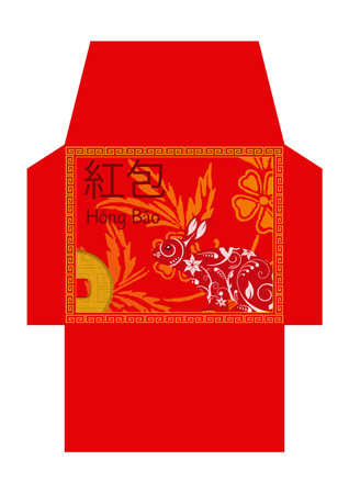 home  Chinese red envelope, Envelope pattern, Envelope template