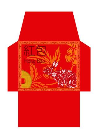 Red Chinese Envelope Year Of The Rabbit Template Template Download