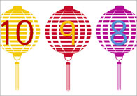 Editable Chinese Lanterns