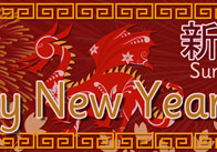 Chinese New Year banner (Dragon)