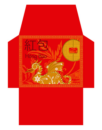 Red Envelope Year Of The Dragon | Dynasty Gallery