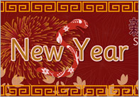 Chinese New Year Banner (Year Of The Snake)
