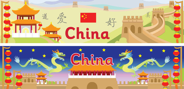 Early Learning Resources Ancient China Display Banners - Great Wall of