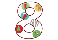 Christmas Display Numbers