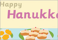 Hanukkah Display Poster