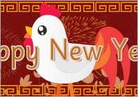 Chinese New Year Banner (Year Of The Rooster)